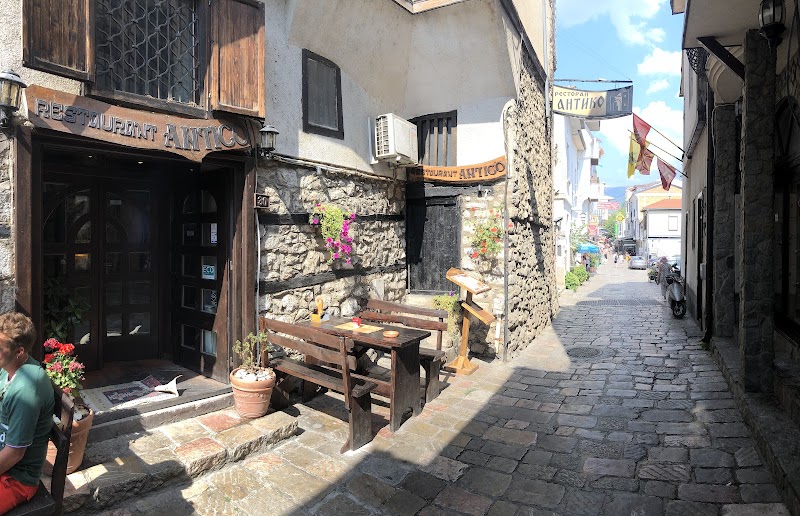 Restoran Antiko