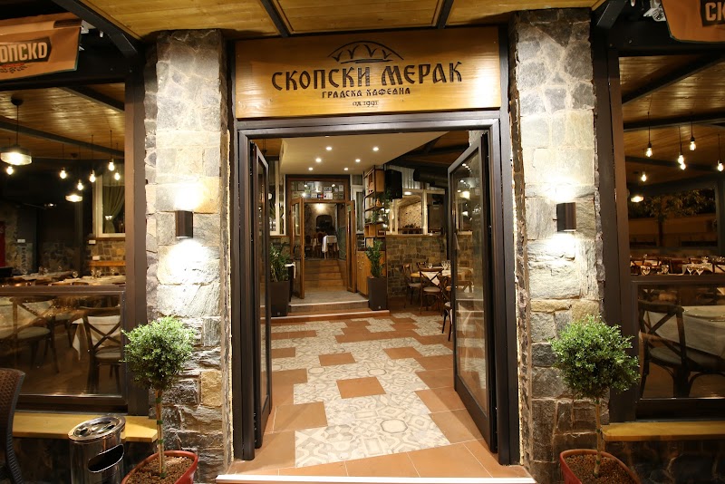 Skopski Merak